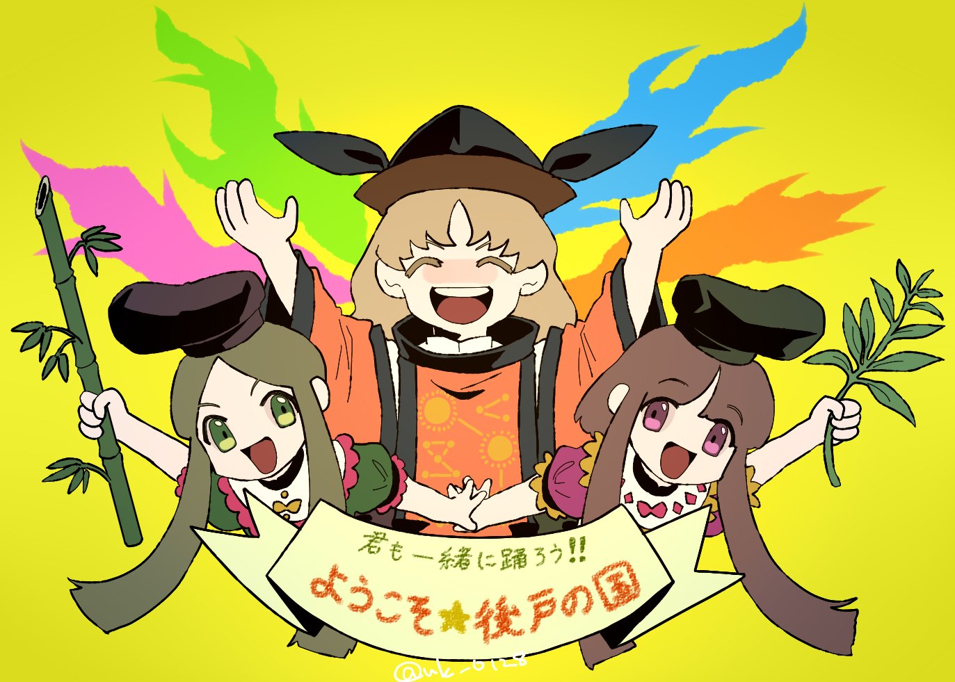 3girls arm_up arms_up bamboo bangs black_headwear blonde_hair blush bow brown_hair brown_headwear cape closed_eyes detached_sleeves dress energy eyebrows_visible_through_hair green_dress green_eyes green_hair green_sleeves hand_up hands_up hat long_hair long_sleeves looking_at_viewer matara_okina multicolored multicolored_eyes multiple_girls nishida_satono open_mouth orange_cape orange_sleeves pink_bow pink_dress pink_eyes pink_sleeves plant puffy_short_sleeves puffy_sleeves raya_(uk_0128) shirt short_hair short_hair_with_long_locks short_sleeves simple_background smile star_(symbol) tanabata teireida_mai touhou violet_eyes white_shirt wide_sleeves yellow_background yellow_bow