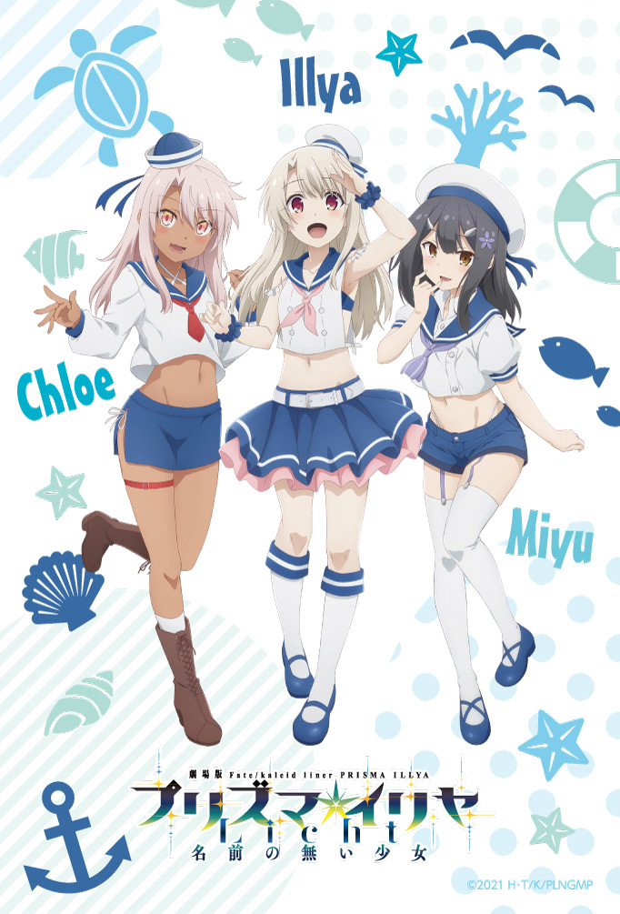 3girls armpits belt black_hair blue_footwear blue_shorts blue_skirt blush boots brown_footwear character_name chloe_von_einzbern cross-laced_footwear dark-skinned_female dark_skin fate/kaleid_liner_prisma_illya fate_(series) full_body garter_straps hat highleg highleg_panties illyasviel_von_einzbern lace-up_boots long_hair long_sleeves looking_at_viewer mary_janes midriff miniskirt miyu_edelfelt multiple_girls navel official_art open_mouth panties pink_hair puffy_sleeves red_eyes sailor_collar sailor_hat salute sample scrunchie shoes shorts side-tie_panties skirt sleeveless smile thigh-highs thigh_strap underwear white_background white_belt white_hair white_headwear white_legwear wrist_scrunchie