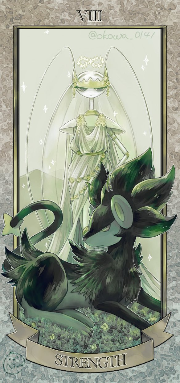 closed_mouth clothed_pokemon commentary gen_4_pokemon gen_7_pokemon grass highres looking_back luxray lying okowa_0141 pheromosa pokemon pokemon_(creature) roman_numeral standing tarot toes twitter_username ultra_beast