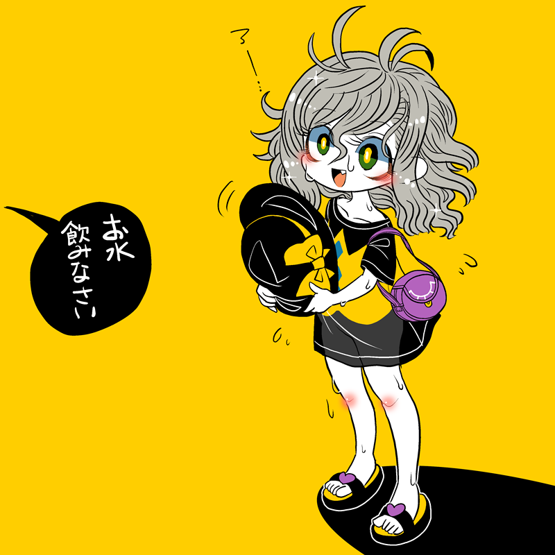 1girl adapted_costume bag black_headwear black_skirt bow commentary_request fang green_eyes grey_hair handbag hat hat_bow heart holding holding_clothes holding_hat komeiji_koishi open_mouth sandals see-through_silhouette shirt short_sleeves simple_background skirt solo speech_bubble sweat sweatdrop touhou translation_request yellow_background yellow_bow yellow_shirt yt_(wai-tei)