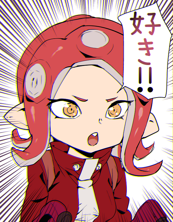 1girl ashiomi_masato jacket long_hair long_sleeves octarian octoling open_mouth pointy_ears redhead simple_background sleeves_past_wrists solo splatoon_(series) splatoon_2 suction_cups tentacle_hair yellow_eyes