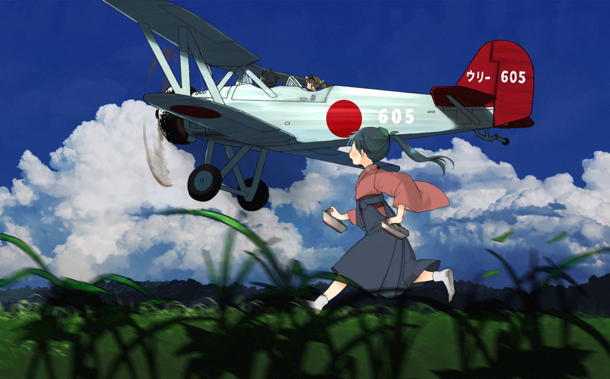 3girls aircraft aircraft_request airplane annin_musou black_hair black_hakama clouds cloudy_sky day fairy_(kancolle) hakama holding holding_clothes holding_footwear houshou_(kancolle) japanese_clothes kantai_collection kimono long_hair long_sleeves multiple_girls okobo pink_kimono ponytail running sky tabi white_legwear wide_sleeves