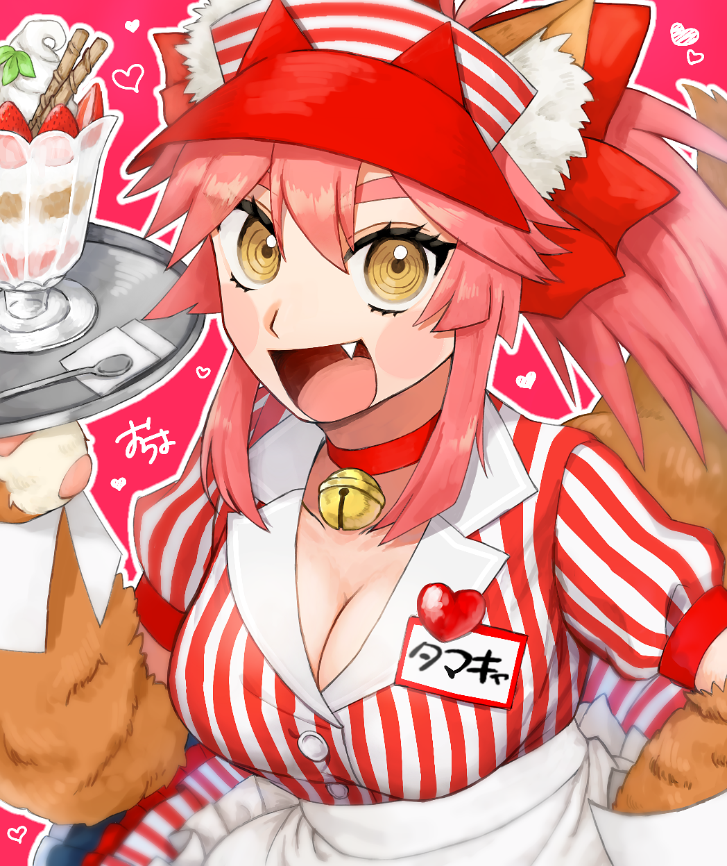 1girl animal_ear_fluff animal_ears animal_hands artist_request bell blush_stickers breasts cat_paws collar collarbone dress fang fate/grand_order fate_(series) food fox_ears fox_girl fox_tail gloves headpiece heart highres ice jingle_bell large_breasts long_hair looking_at_viewer lostroom_outfit_(fate) neck_bell open_mouth parfait paw_gloves pink_hair ponytail solo striped striped_dress tail tamamo_(fate) tamamo_cat_(fate) yellow_eyes