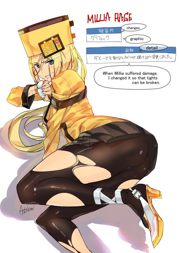 1girl ashiomi_masato ass blonde_hair blue_eyes breasts dress english_text fingerless_gloves gloves guilty_gear guilty_gear_xrd hat high_heels long_hair looking_at_viewer millia_rage pantyhose signature simple_background skirt solo torn_clothes torn_legwear white_background