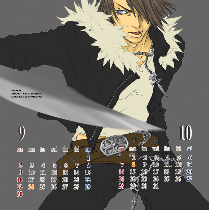 2001 belt blue_eyes brown_hair calendar chain chains final_fantasy final_fantasy_viii gunblade hair_over_one_eye jacket male october open_mouth scar september simple_background solo squall_leonhart tachibana_chata weapon