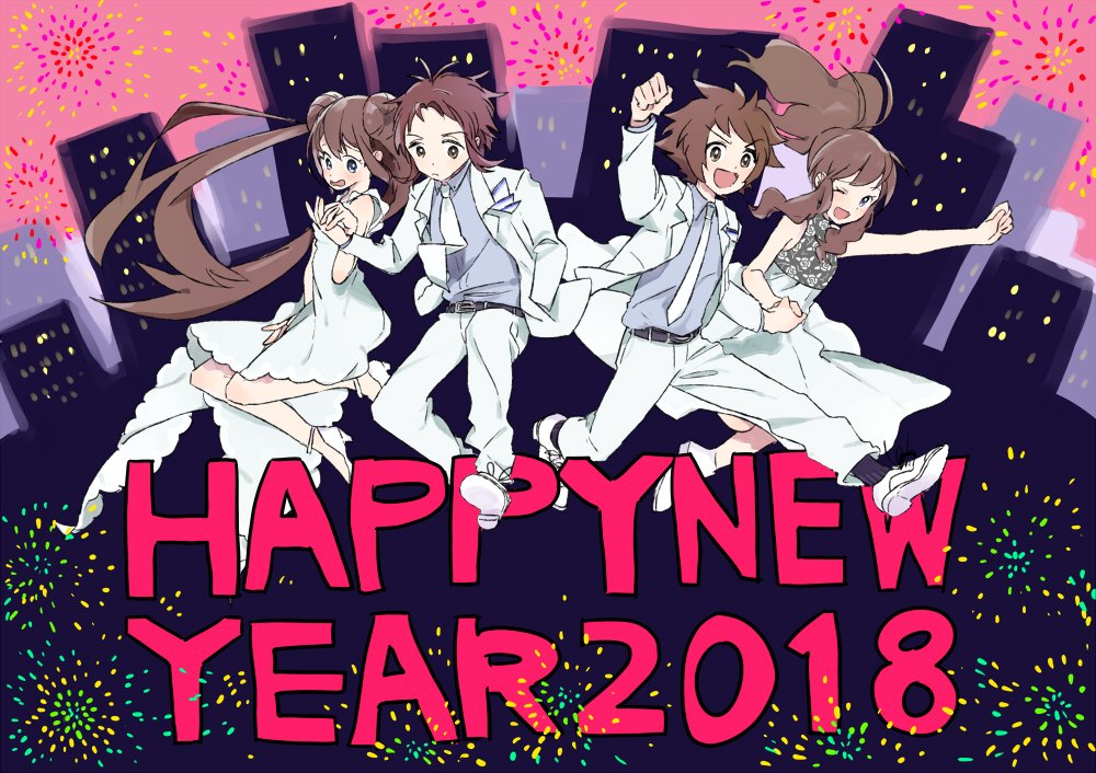 2018 2boys 2girls :d ;d alternate_costume arm_up blush brown_hair clenched_hand commentary_request double_bun dress eyelashes floating_hair grey_shirt hagetapo happy_new_year high_heels hilbert_(pokemon) hilda_(pokemon) holding_hands jacket long_hair multiple_boys multiple_girls nate_(pokemon) necktie new_year one_eye_closed open_mouth pants pokemon pokemon_(game) pokemon_bw pokemon_bw2 rosa_(pokemon) shirt shoes smile twintails white_dress white_footwear white_jacket white_neckwear white_pants