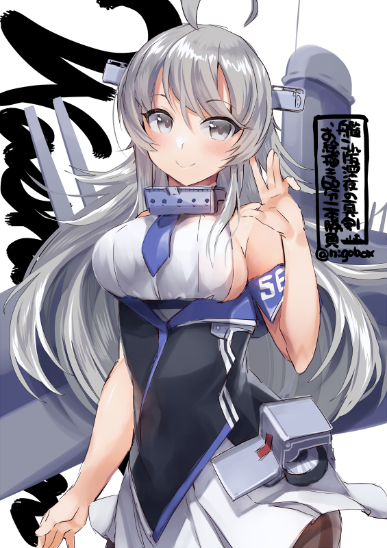 1girl ahoge background_text bare_shoulders black_legwear blue_neckwear character_name commentary_request cowboy_shot grey_eyes headgear kantai_collection long_hair machinery military military_uniform necktie nigo one-hour_drawing_challenge pantyhose pleated_skirt shirt silver_hair simple_background skirt sleeveless sleeveless_shirt solo uniform washington_(kancolle) white_background white_shirt white_skirt