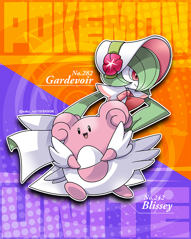 :d blissey bonnet character_name closed_mouth commentary_request copyright_name flower gardevoir gen_2_pokemon gen_3_pokemon kumano_sakunosuke number open_mouth pokedex_number pokemon pokemon_(creature) pokemon_(game) pokemon_unite red_eyes smile tongue white_headwear