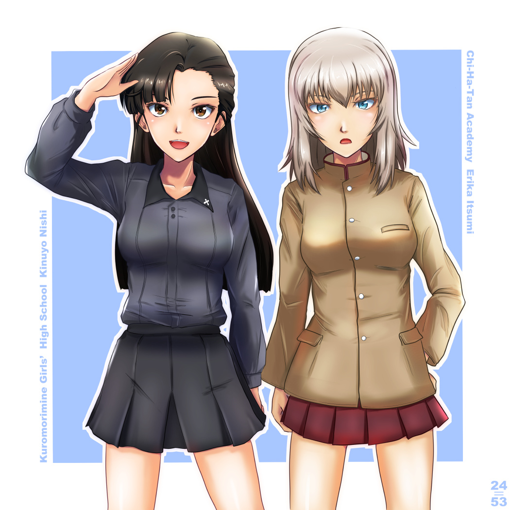 2girls artist_logo asymmetrical_bangs bangs black_hair black_skirt blue_background blue_eyes border brown_eyes brown_jacket character_name chi-hatan_school_uniform commentary_request cosplay costume_switch dress_shirt english_text girls_und_panzer grey_shirt hand_on_hip high_collar insignia itsumi_erika jacket kuromorimine_school_uniform light_frown long_hair long_sleeves looking_at_viewer medium_hair miniskirt multiple_girls nishi_itsumi nishi_kinuyo open_mouth outline outside_border partial_commentary pleated_skirt red_skirt salute school_uniform shirt side-by-side silver_hair skirt smile standing straight_hair white_border white_outline wing_collar