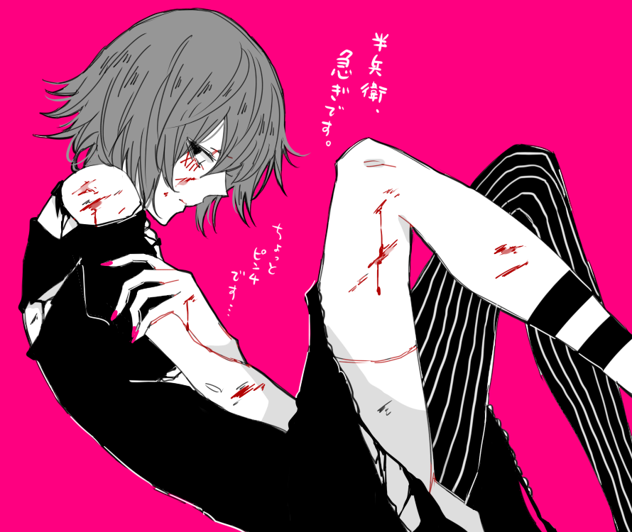 1boy awara_kayu bangs blood commentary_request dress from_side hair_ornament hand_up knees_up looking_at_viewer male_focus nail_polish pink_background pink_nails roman_numeral sad short_hair sideways_glance simple_background solo stitches striped striped_legwear suzuya_juuzou tokyo_ghoul tokyo_ghoul:re torn_clothes torn_dress translation_request