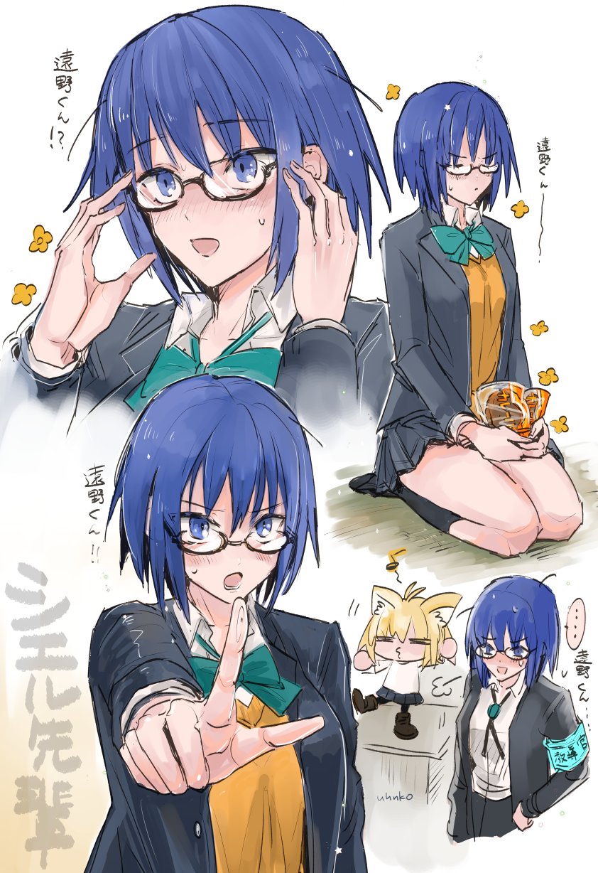 ... 1girl adjusting_eyewear alternate_costume animal_ears bangs black-framed_eyewear black_jacket black_neckwear black_skirt blue_eyes blue_hair blush bow bowtie bread breasts cat_ears chibi ciel_(tsukihime) closed_eyes closed_mouth collared_shirt commentary_request eyebrows_visible_through_hair food glasses green_bow green_neckwear hair_between_eyes hand_on_hip highres holding holding_food jacket long_sleeves looking_at_viewer looking_away medium_breasts miniskirt musical_note nekoarc official_alternate_costume open_clothes open_jacket open_mouth pleated_skirt pointing pointing_at_viewer school_uniform seiza shirt short_hair sidelocks sitting skirt speech_bubble sweatdrop thighs translation_request tsukihime tsukihime_(remake) uhana uniform vest white_shirt yellow_vest