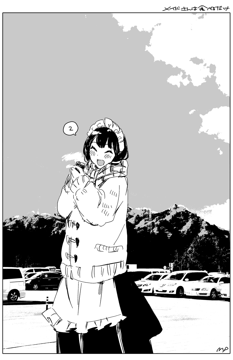 1girl ^_^ ^o^ apron bangs blush bob_cut border can car closed_eyes coat copyright_name countdown day dot_nose dress drink duffel_coat enpera facing_viewer feet_out_of_frame frilled_apron frilled_hairband frills from_side greyscale ground_vehicle hairband hands_up happy highres hill holding holding_can holding_drink long_dress long_sleeves maeya_susumu maid maid-san_wa_taberu_dake maid_apron maid_headdress monochrome motor_vehicle open_mouth photo_background plaid plaid_scarf pleated_dress scarf short_hair signature sky smile solo speech_bubble spoken_number standing steam suzume_(maid-san_wa_taberu_dake) white_border winter_clothes