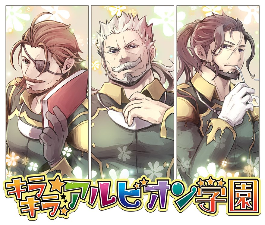 3boys alternate_costume beard book brown_hair drinking eugen_(granblue_fantasy) eyepatch facial_hair granblue_fantasy holding holding_book long_hair looking_at_viewer male_focus mature_male multiple_boys muscular muscular_male mustache norazo old old_man pectorals ponytail rackam_(granblue_fantasy) soriz translation_request upper_body wrinkled_skin