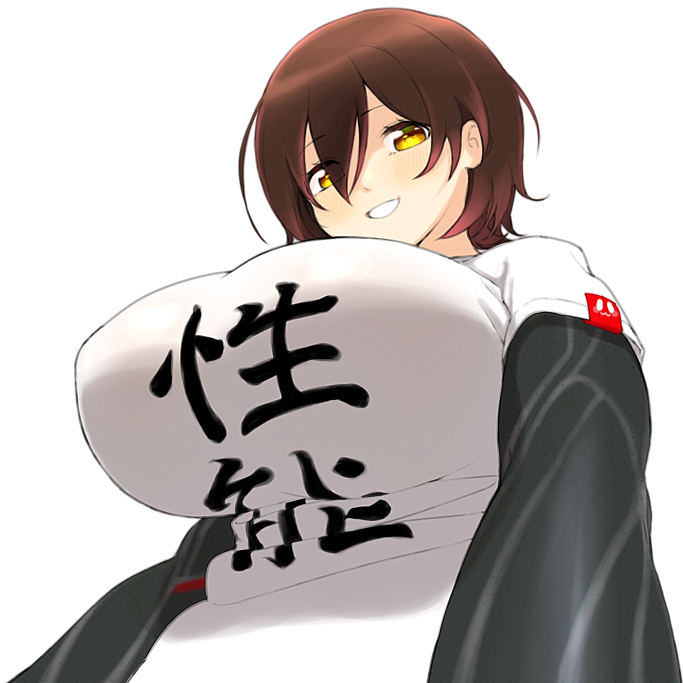 1girl android bangs breasts brown_hair clothes_writing eyebrows_visible_through_hair eyes_visible_through_hair from_below hair_between_eyes hololive huge_breasts looking_at_viewer mechanical_arms okunin roboco-san shirt short_hair short_sleeves simple_background solo t-shirt upper_body virtual_youtuber white_background white_shirt yellow_eyes