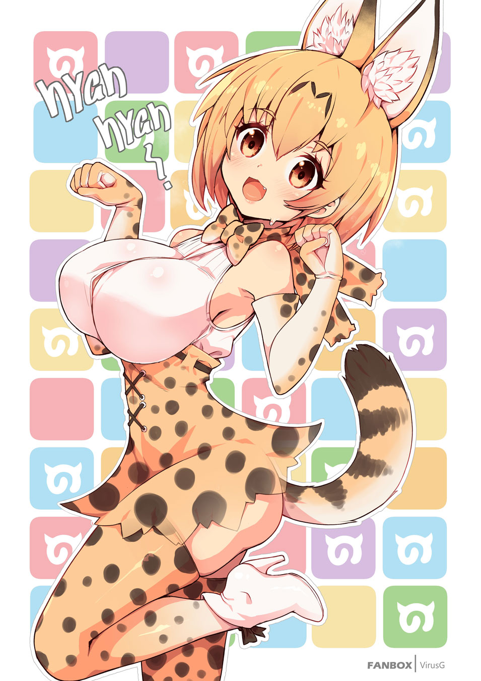 1girl alternate_costume animal_ears ass blush breasts brown_eyes elbow_gloves eyebrows_visible_through_hair gloves high_heels highres kemono_friends large_breasts looking_at_viewer open_mouth orange_hair serval_(kemono_friends) serval_print smile solo tail virus-g white_footwear