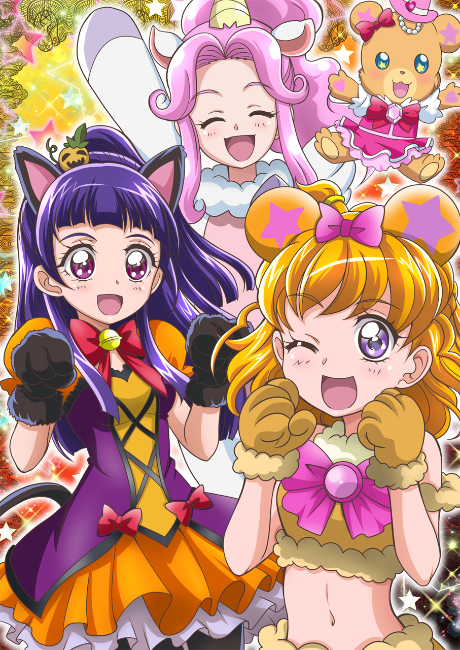 3girls :d ^_^ animal_ears animal_hands arm_up asahina_mirai bear_ears bell black_gloves bow bowtie brown_gloves cat_ears closed_eyes cosplay crop_top food-themed_hair_ornament fur-trimmed_gloves fur_trim gloves hair_bow hair_ornament halloween halloween_costume hanami_kotoha hanzou highres horns izayoi_liko kigurumi layered_skirt looking_at_viewer mahou_girls_precure! midriff miniskirt mofurun_(mahou_girls_precure!) mofurun_(mahou_girls_precure!)_(cosplay) multiple_girls navel open_mouth orange_skirt orange_sleeves paw_gloves pink_bow pleated_skirt precure pumpkin_hair_ornament red_bow red_neckwear short_sleeves single_horn skirt smile stomach stuffed_animal stuffed_toy teddy_bear two-tone_skirt unicorn_costume violet_eyes white_skirt