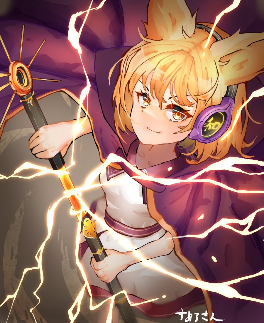 1girl artist_name bangs blonde_hair cape collarbone commentary_request drawing_sword dress earmuffs hair_between_eyes holding holding_sword holding_weapon lightning looking_at_viewer pointy_hair purple_belt purple_cape sheath smile solo sword touhou toyosatomimi_no_miko v-shaped_eyebrows weapon white_dress xmj6teuc yellow_eyes