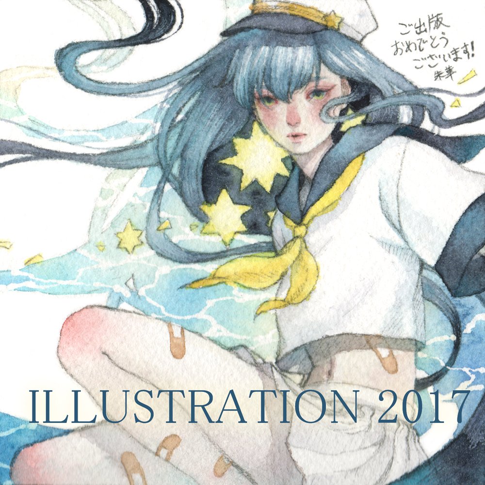 1girl 2017 bandaid bandaid_on_leg bandaid_on_stomach bangs black_sailor_collar blue_hair feet_out_of_frame floating_hair illustration.media long_hair looking_at_viewer midriff navel neckerchief original parted_lips pleated_skirt sailor_collar shirt short_sleeves shuka_(taupe) skirt solo white_shirt white_skirt yellow_neckwear