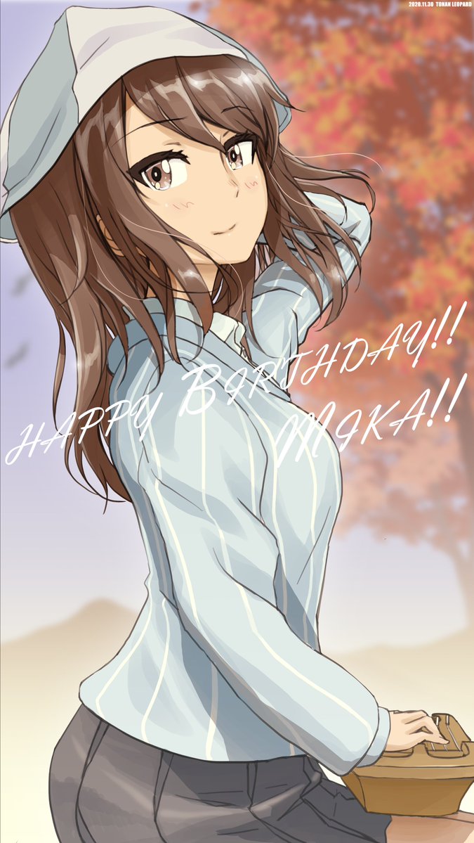 1girl arm_up bangs blue_headwear blue_shirt blurry blurry_background brown_eyes brown_hair character_name closed_mouth commentary cursive day depth_of_field english_text eyebrows_visible_through_hair from_side girls_und_panzer grey_skirt hand_in_hair happy_birthday hat holding holding_instrument instrument kantele keizoku_school_uniform long_hair long_sleeves looking_at_viewer mika_(girls_und_panzer) miniskirt outdoors pleated_skirt school_uniform shirt sitting skirt smile solo striped striped_shirt tonan_leopard tree tulip_hat vertical-striped_shirt vertical_stripes