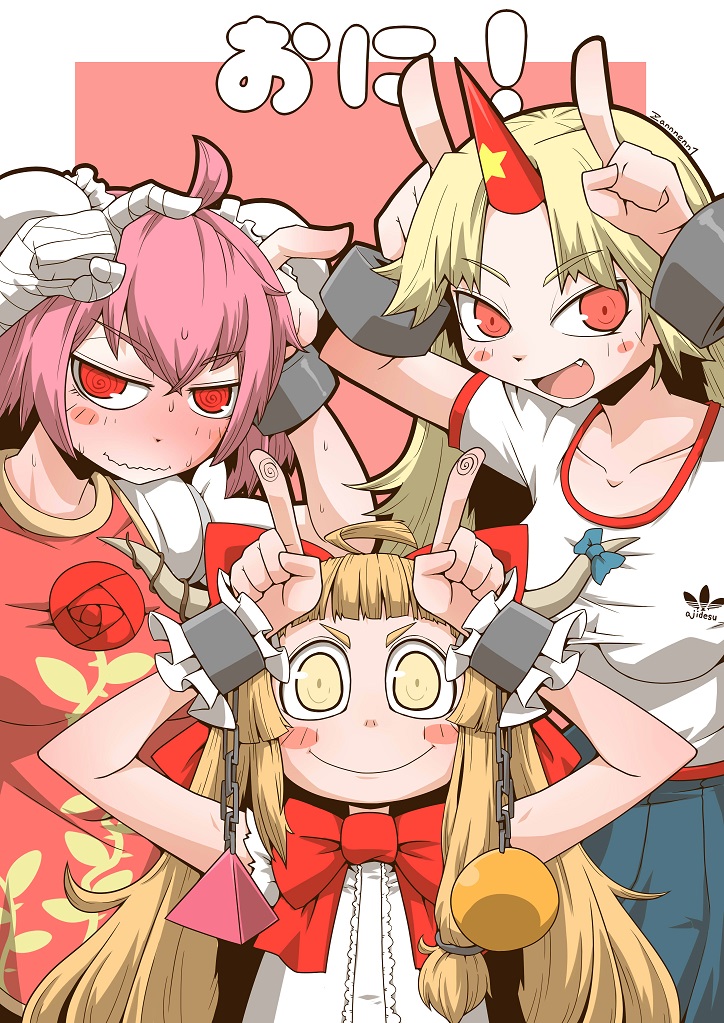 3girls adidas ahoge bandaged_arm bandages bangs blonde_hair blue_bow blue_skirt blunt_bangs blush blush_stickers bow bowtie brand_name_imitation breasts bun_cover chain closed_mouth commentary_request cowboy_shot cuffs double_bun eyebrows_visible_through_hair flower hair_bow horn_bow horn_ornament horns horns_pose hoshiguma_yuugi ibaraki_kasen ibuki_suika large_breasts light_brown_hair long_hair looking_at_viewer medium_breasts multiple_girls open_mouth orb pink_background pink_hair pyramid red_bow red_eyes red_neckwear rose shackles shirt short_hair single_horn skirt sleeveless sleeveless_shirt smile star_(symbol) t-shirt tabard torn_clothes torn_shirt touhou two-tone_background wavy_mouth white_background white_shirt yellow_eyes zannen_na_hito