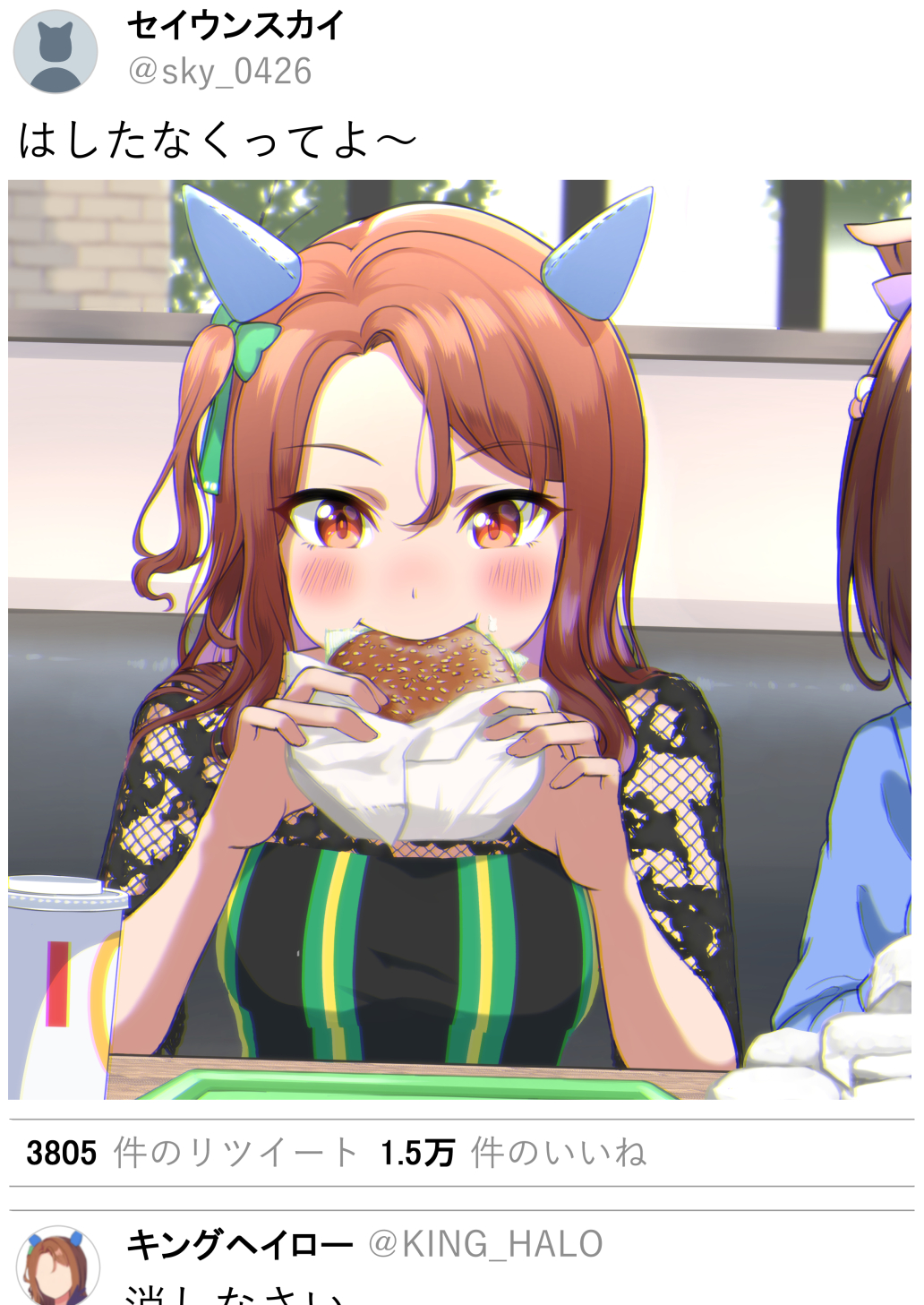 2girls animal_ears bangs black_dress blush bow breasts brown_hair burger commentary_request cup disposable_cup dress eating eyebrows_visible_through_hair food green_bow hair_between_eyes hair_bow hands_up highres holding holding_food horse_ears indoors king_halo_(umamusume) medium_breasts multiple_girls one_side_up parted_bangs red_eyes shaka_(staito0515) short_sleeves solo_focus special_week_(umamusume) striped translation_request twitter umamusume vertical-striped_dress vertical_stripes