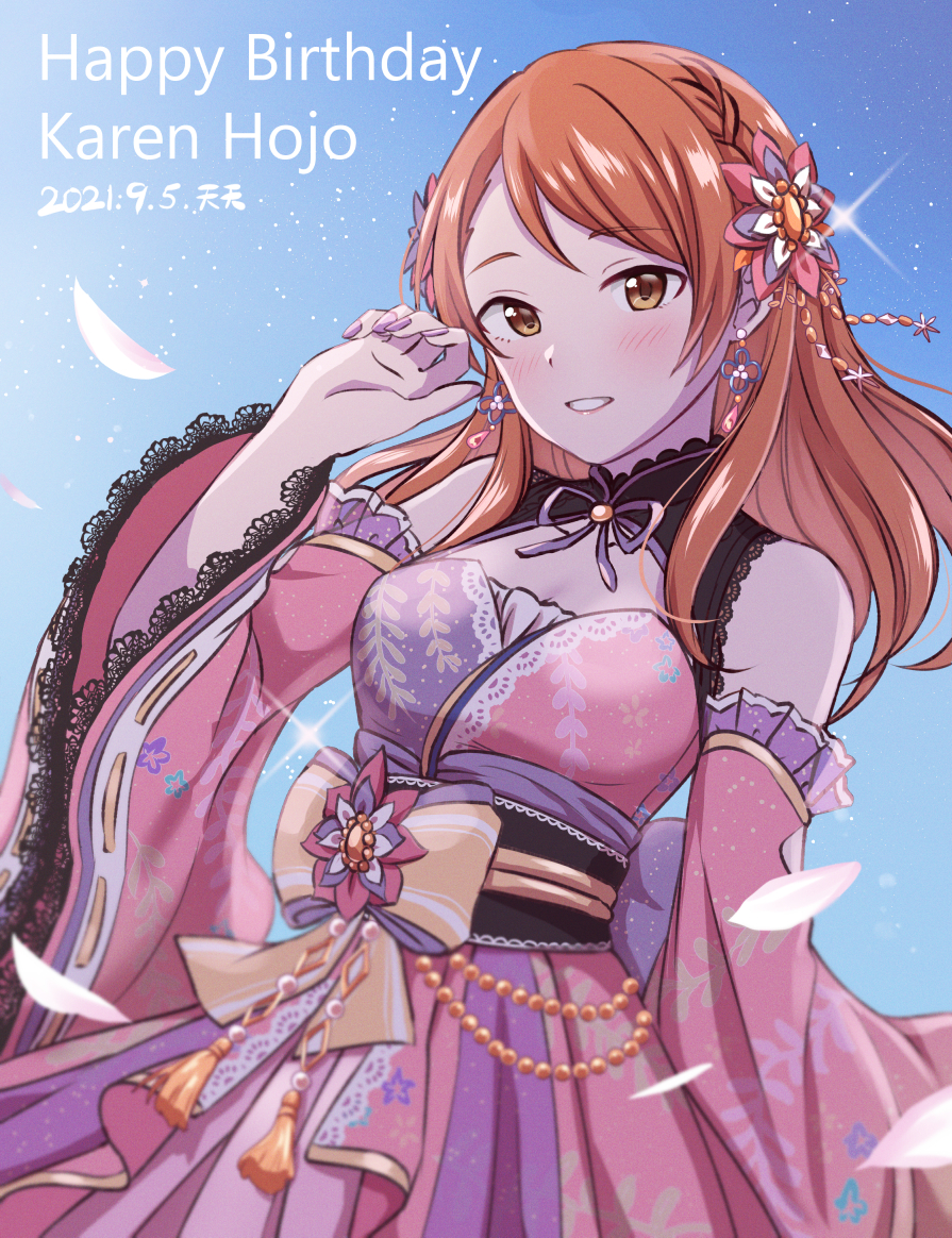 1girl birthday blush braid breasts brown_eyes commentary_request detached_sleeves flower hair_flower hair_ornament hand_up hojo_karen idolmaster idolmaster_cinderella_girls idolmaster_cinderella_girls_starlight_stage japanese_clothes kimono long_hair long_sleeves looking_at_viewer medium_breasts obi orange_hair parted_lips pink_kimono sash smile solo teeth tenten_(kitty) wide_sleeves