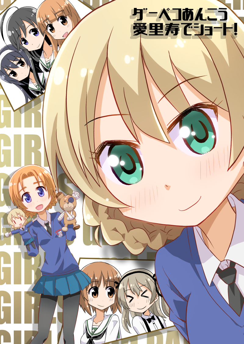 &gt;_&lt; 6+girls ahoge alternate_eye_color background_text bangs black_hair black_legwear black_neckwear blonde_hair blouse blue_eyes blue_skirt blue_sweater blunt_bangs bow bowtie braid brown_eyes brown_hair casual character_doll closed_mouth collared_shirt commentary_request copyright_name darjeeling_(girls_und_panzer) dress_shirt emblem eyebrows_visible_through_hair girls_und_panzer green_eyes hairband hand_puppet holding holding_stuffed_toy inset isuzu_hana leaning_to_the_side light_brown_hair long_hair long_sleeves looking_at_another looking_at_viewer miniskirt multiple_girls neckerchief necktie nishizumi_miho one_side_up ooarai_school_uniform open_mouth orange_eyes orange_hair orange_pekoe_(girls_und_panzer) pantyhose parted_bangs peeking_out pleated_skirt puppet reizei_mako sailor_collar school_uniform serafuku shadow shimada_arisu shirt short_hair side-by-side skirt smile st._gloriana's_(emblem) st._gloriana's_school_uniform stuffed_animal stuffed_toy sweater takebe_saori takeuchi_motoki teddy_bear tied_hair translated twin_braids v-neck white_blouse white_hairband white_sailor_collar white_shirt wing_collar