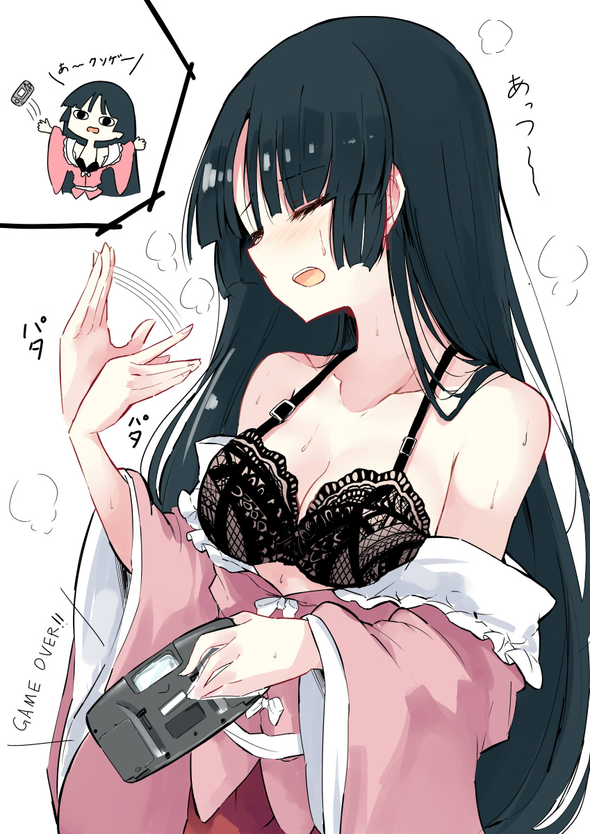 1girl arms_up bangs bare_shoulders belt black_bra black_eyes black_hair blouse bow bra breasts closed_eyes collar collared_blouse controller deetamu eyebrows_visible_through_hair game_controller gamepad hands_up highres houraisan_kaguya long_hair long_sleeves looking_to_the_side medium_breasts open_blouse open_clothes open_mouth pink_blouse pink_sleeves red_skirt simple_background skirt solo touhou underwear white_background white_belt white_bow