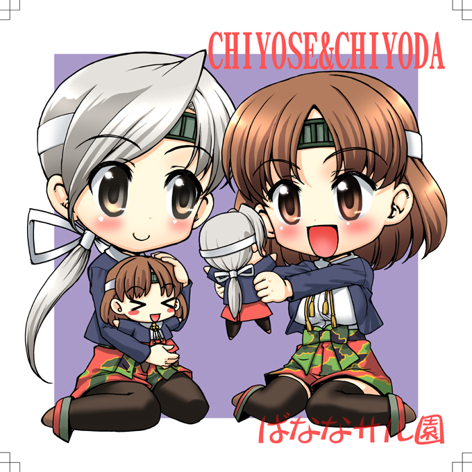 2girls blouse brown_eyes brown_hair camouflage camouflage_skirt chitose_(kancolle) chiyoda_(kancolle) grey_hair headband headpat holding kantai_collection long_hair minigirl multiple_girls pantyhose ponytail shimamoto_harumi short_hair simple_background skirt smile thigh-highs