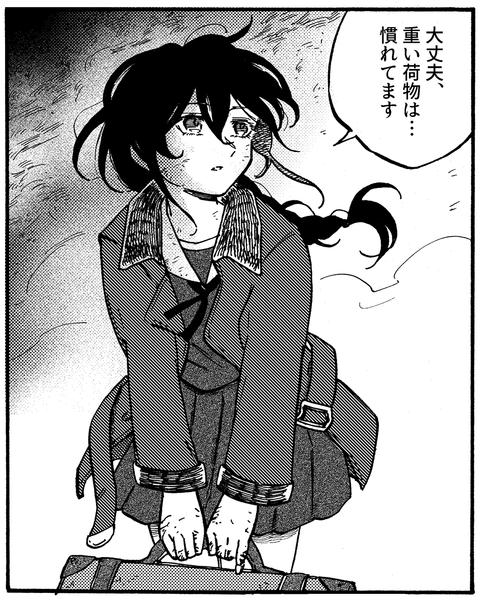 1girl braid coat cowboy_shot dodomori greyscale highres kantai_collection leaning_forward long_hair looking_to_the_side monochrome pleated_skirt sailor_collar school_uniform serafuku single_braid skirt smoke solo souya_(kancolle) suitcase translation_request