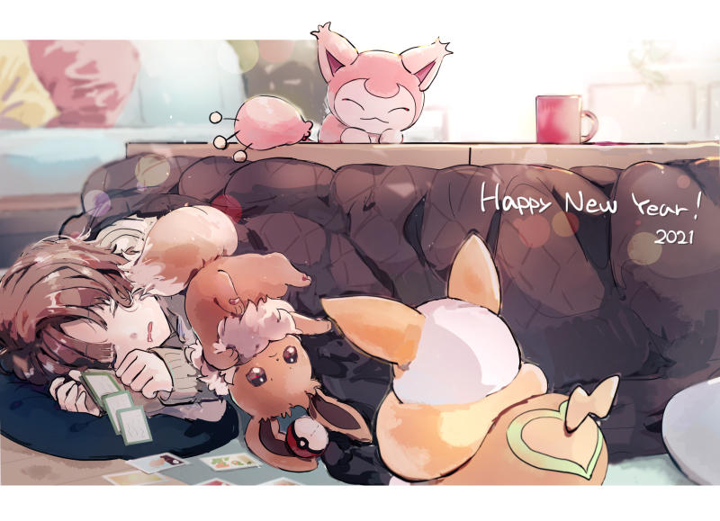 1boy brown_eyes brown_hair card cat closed_eyes closed_mouth commentary_request cup eevee gen_1_pokemon gen_3_pokemon gen_8_pokemon hands_up happy_new_year indoors kotatsu letterboxed long_sleeves lying male_focus mug nao_(naaa_195) new_year number on_side poke_ball poke_ball_(basic) pokemon pokemon_(creature) short_hair skitty sleeping sweater table yamper