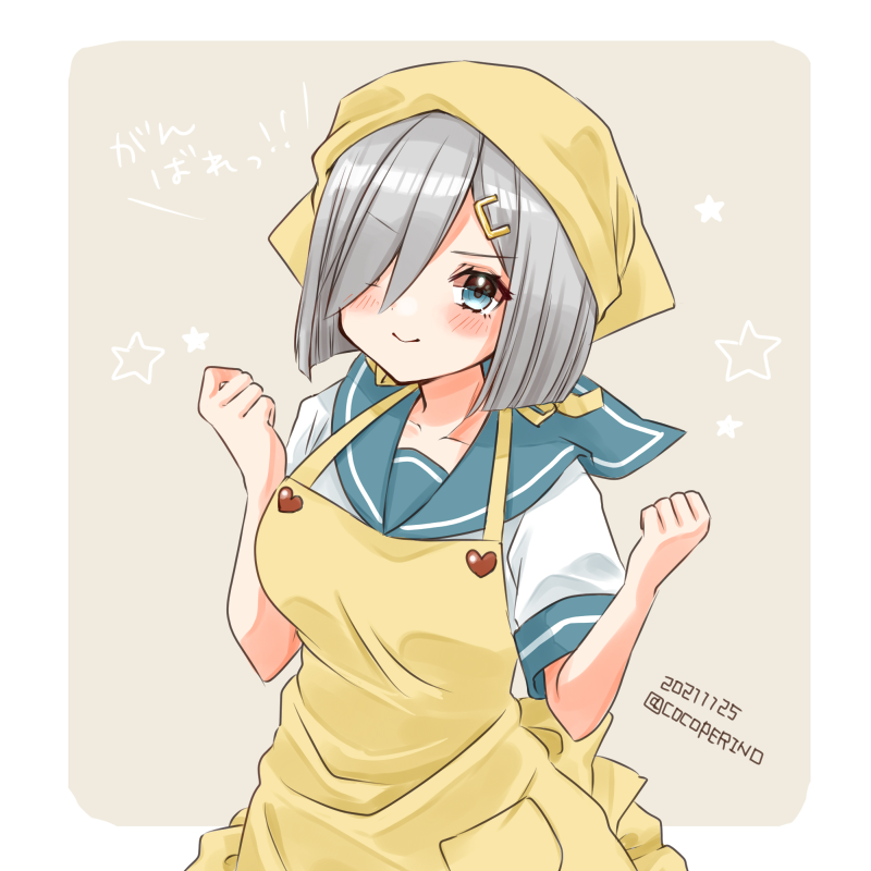 1girl apron blue_eyes blue_sailor_collar cocoperino cowboy_shot dated hair_ornament hair_over_one_eye hairclip hamakaze_(kancolle) kantai_collection looking_at_viewer one-hour_drawing_challenge sailor_collar school_uniform serafuku short_hair silver_hair solo twitter_username yellow_apron yellow_bandana