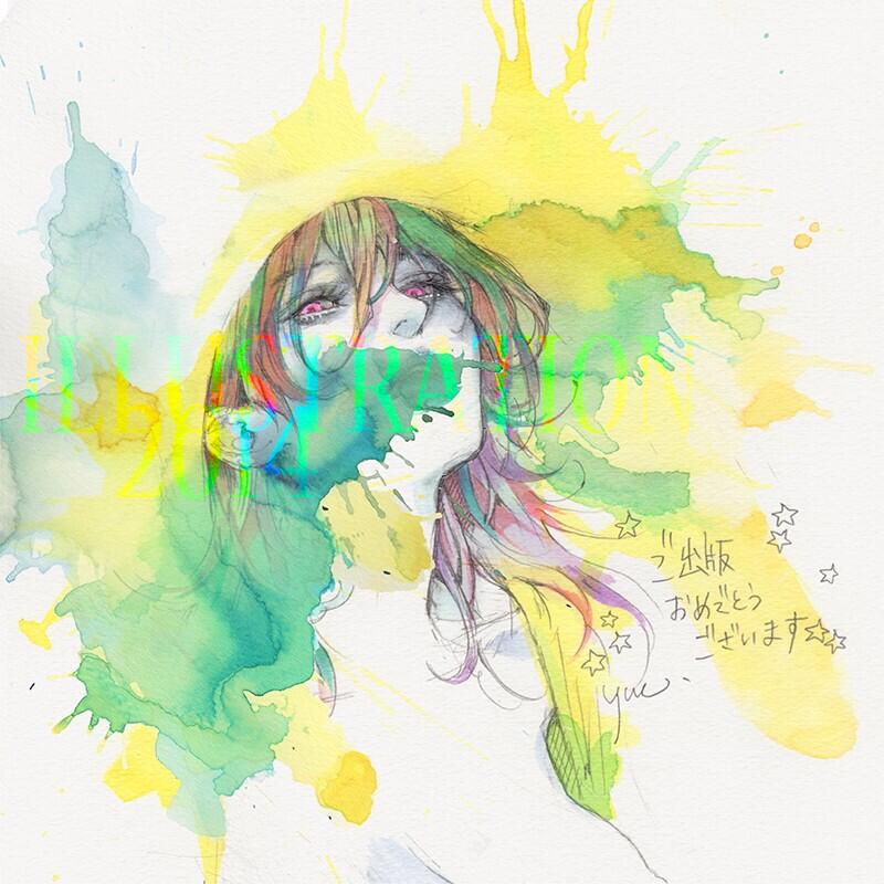 1girl 2014 covered_mouth hair_between_eyes illustration.media long_hair looking_at_viewer memento1113 original painting_(medium) pink_eyes portrait purple_hair solo star_(symbol) traditional_media watercolor_(medium)