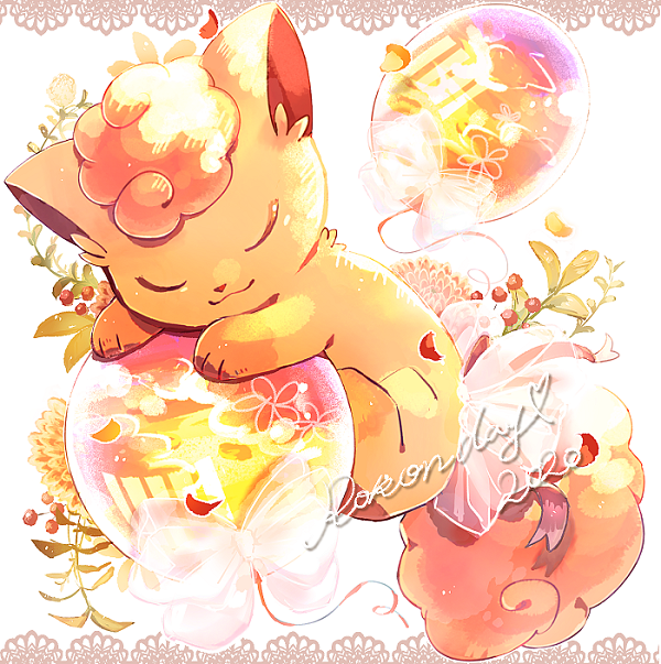 character_name closed_eyes closed_mouth commentary_request gen_1_pokemon heart leaf nao_(naaa_195) no_humans number pokemon pokemon_(creature) sleeping smile solo toes vulpix