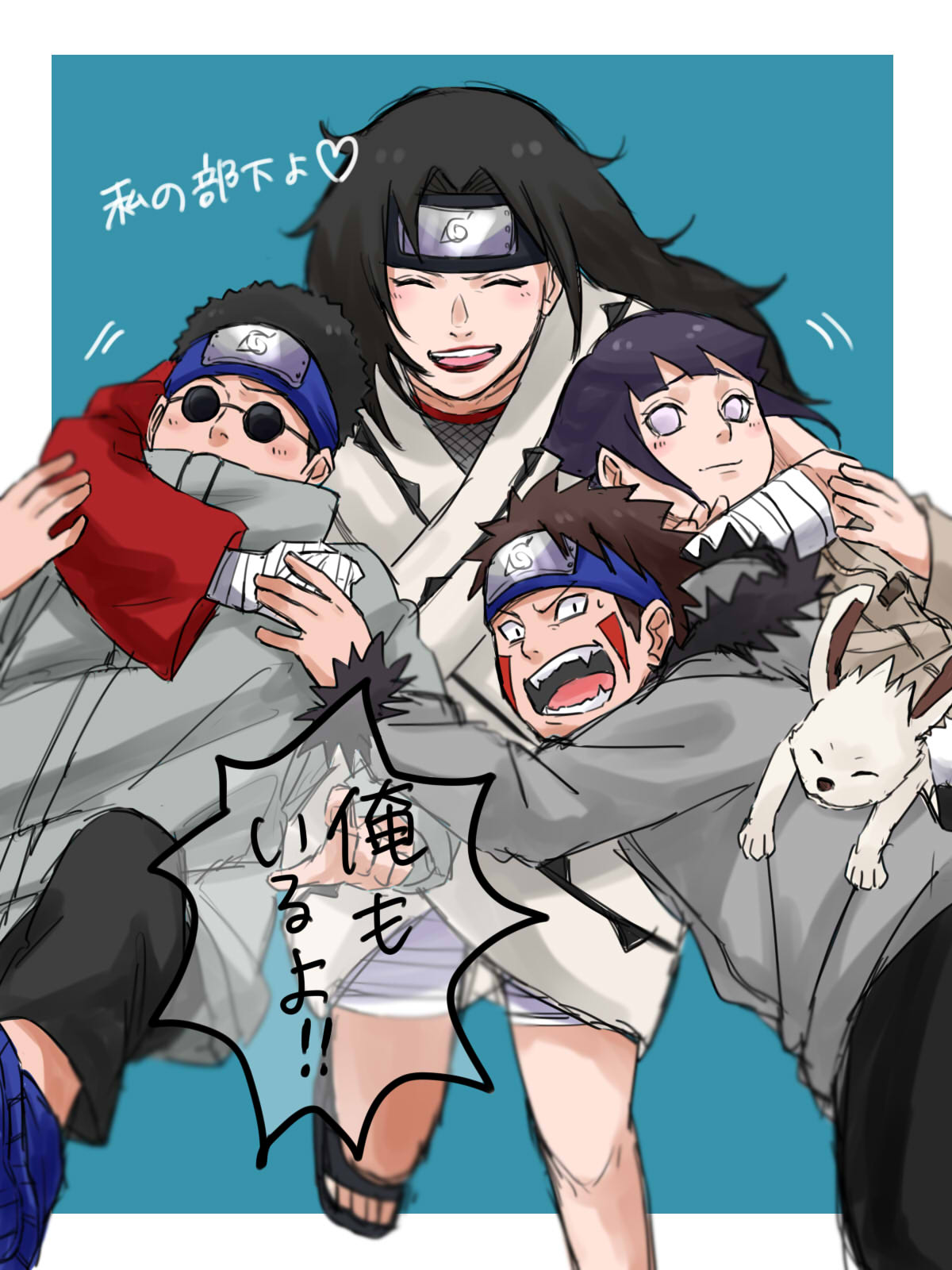 2boys 2girls aburame_shino akamaru_(naruto) bandages black_hair blue_background border closed_eyes closed_mouth facepaint forehead_protector fur-trimmed_jacket fur_trim grey_jacket grin highres hyuuga_hinata inuzuka_kiba jacket lipstick long_hair long_sleeves looking_at_viewer makeup multiple_boys multiple_girls naruto naruto_(series) open_mouth pince-nez pinoko_(pnk623) sandals short_hair simple_background smile teeth toes white_eyes yuuhi_kurenai