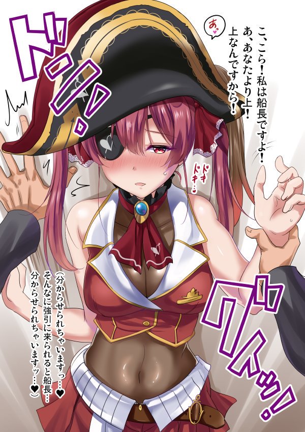 1girl 1other belt blush covered_navel eyepatch hat hololive houshou_marine miniskirt pirate_hat pleated_skirt pony_r pov red_eyes redhead skirt solo_focus sweatdrop translation_request twintails virtual_youtuber wall_slam wrist_grab