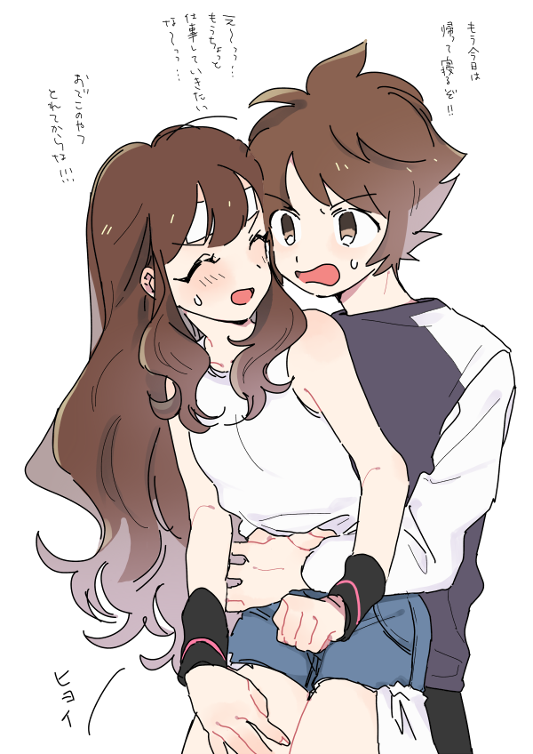 1boy 1girl bangs blush brown_eyes brown_hair closed_eyes commentary_request denim denim_shorts hagetapo hair_down hilbert_(pokemon) hilda_(pokemon) hug hug_from_behind long_hair long_sleeves open_mouth pants pokemon pokemon_(game) pokemon_bw raglan_sleeves shirt short_hair short_shorts shorts sidelocks sleeveless sleeveless_shirt smile sweatdrop tongue translation_request white_shirt wristband