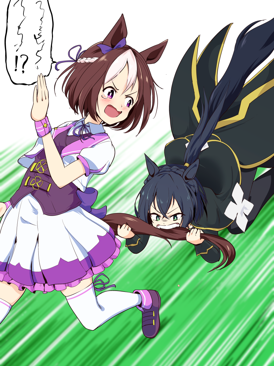 2girls animal_ears biting black_hair bodice braid brown_hair cropped_jacket crown_braid dress french_braid frilled_dress frills gold_trim green_eyes highres horse_ears horse_girl horse_tail hoxutixu kin'iro_ryotei_(umamusume) low_ponytail multicolored_hair multiple_girls puffy_short_sleeves puffy_sleeves real_life running scene_reference short_sleeves special_week_(umamusume) tail two-tone_hair umamusume violet_eyes white_hair