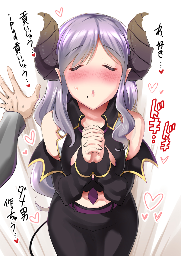 1girl 1other bare_shoulders blush demon_girl demon_horns demon_tail hands_together heart horns interlocked_fingers midriff mole mole_under_mouth nijisanji pony_r pov puckered_lips purple_hair saionji_mary solo_focus tail translation_request virtual_youtuber wall_slam
