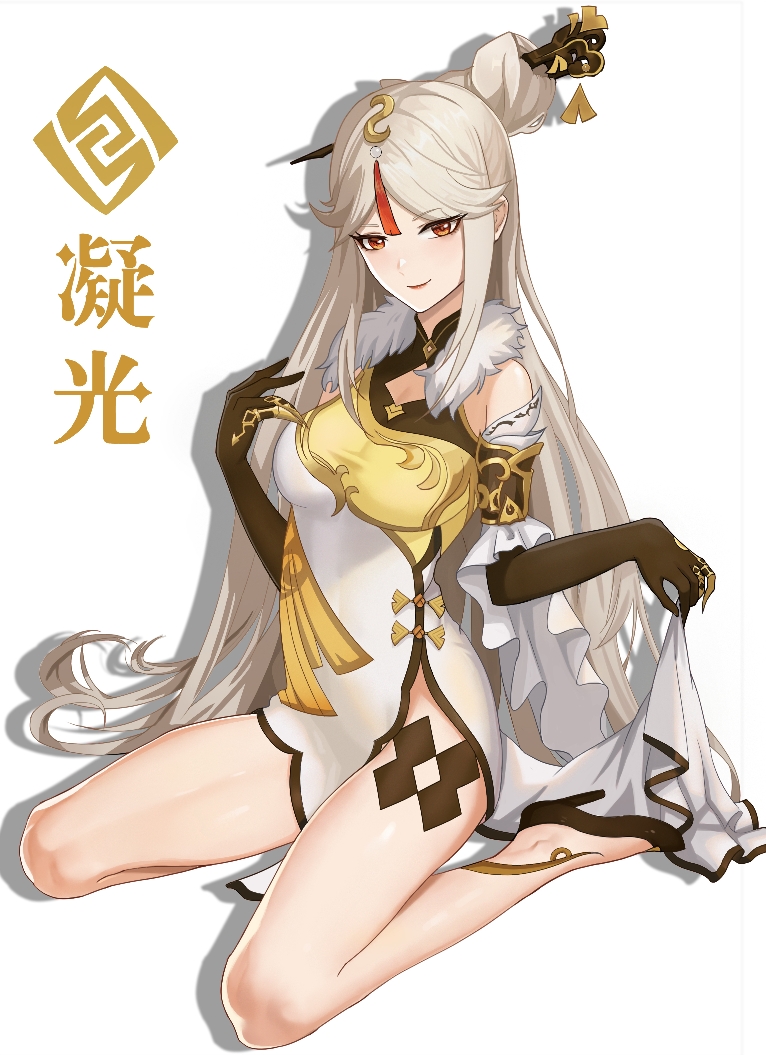 1girl black_footwear breasts claw_ring dress elbow_gloves fur-trimmed_dress fur_trim genshin_impact gloves hair_ornament hair_rings hair_stick high_heels kneeling light_blush light_smile long_hair looking_at_viewer medium_breasts mymo1118 ningguang_(genshin_impact) red_eyes side_slit silver_hair simple_background solo tassel two-tone_dress very_long_hair white_background white_dress yellow_dress