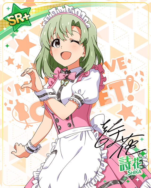 blue_eyes blush character_name dress green_hair idolmaster_million_live!_theater_days shika_(idolmaster) short_hair smile wink