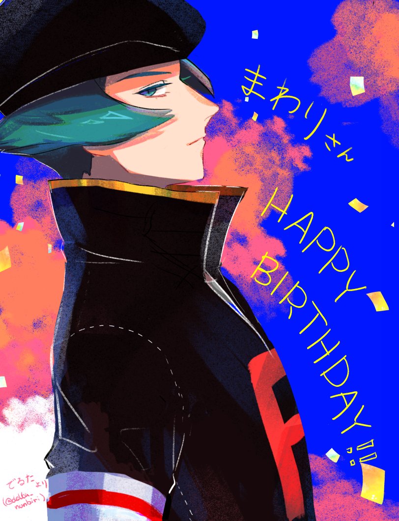 1boy black_headwear black_jacket closed_mouth commentary_request confetti delta_nonbiri elbow_gloves from_side gloves green_eyes green_hair happy_birthday hat jacket logo male_focus pokemon pokemon_(game) pokemon_hgss popped_collar proton_(pokemon) short_hair sideways_glance solo team_rocket team_rocket_uniform upper_body white_gloves