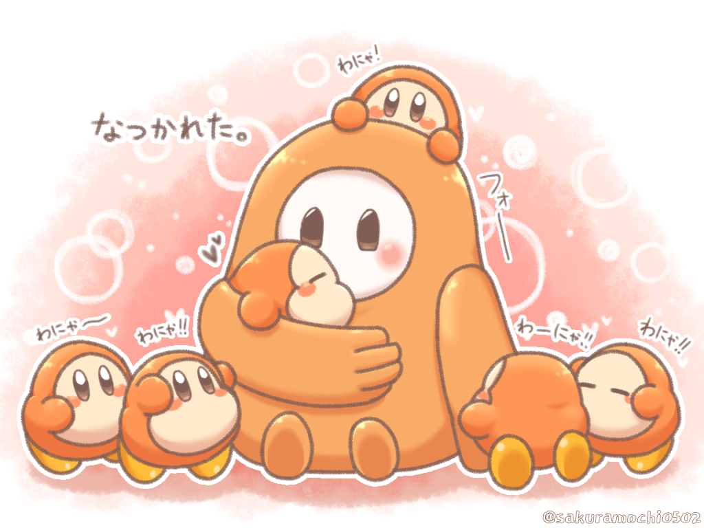 artist_name blush brown_eyes bubble closed_eyes crossover fall_guys holding hug kirby_(series) no_mouth no_nose outstretched_hand size_difference trait_connection translation_request user_nnnm4577 waddle_dee