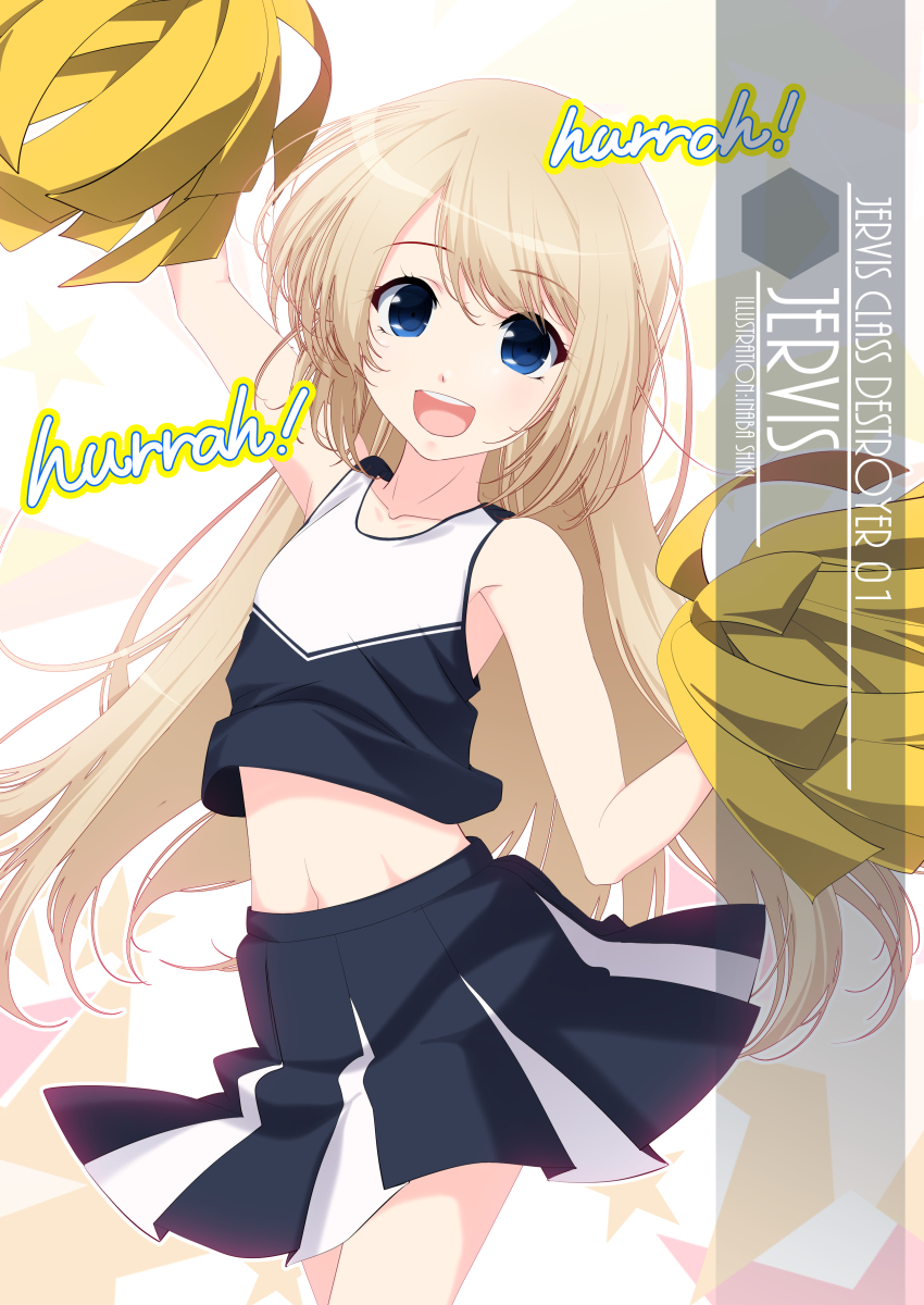 1girl artist_name black_skirt blonde_hair blue_eyes character_name cheerleader commentary_request cowboy_shot highres inaba_shiki jervis_(kancolle) jumping kantai_collection long_hair looking_at_viewer midriff one-hour_drawing_challenge open_mouth pleated_skirt round_teeth skirt solo teeth upper_teeth