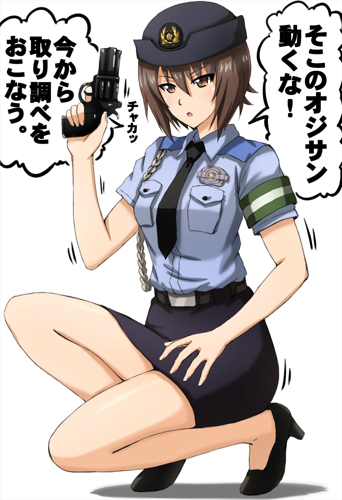 1girl aiguillette armband bangs belt black_belt black_footwear black_headwear black_skirt blue_shirt brown_eyes brown_hair commentary dress_shirt eyebrows_visible_through_hair female_service_cap girls_und_panzer gun hand_on_own_thigh high_heels highres holding holding_gun holding_weapon japanese_national_police_agency_(emblem) looking_at_viewer miniskirt motion_lines nishizumi_maho omachi_(slabco) open_mouth pencil_skirt police police_uniform policewoman revolver shirt short_hair short_sleeves simple_background skirt solo squatting translation_request uniform weapon white_background wing_collar