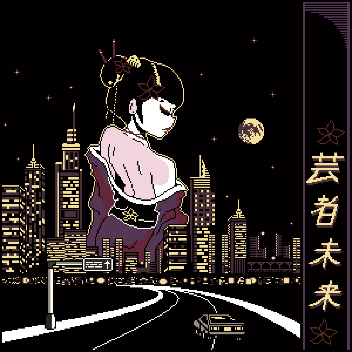 80s car city dysphoria geisha highway japanese_clothes kanji night original pixel_art retro_artstyle vintage