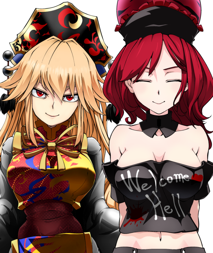 2girls black_shirt blonde_hair breasts breasts_apart chinese_clothes closed_eyes clothes_writing crescent_print detached_collar hair_between_eyes hecatia_lapislazuli junko_(touhou) kikoka_(mizuumi) large_breasts long_hair long_sleeves looking_at_viewer medium_breasts medium_hair multiple_girls navel off-shoulder_shirt off_shoulder phoenix_crown polos_crown red_eyes ribbon shirt smile symbol-only_commentary t-shirt tabard tassel touhou yellow_neckwear yellow_ribbon