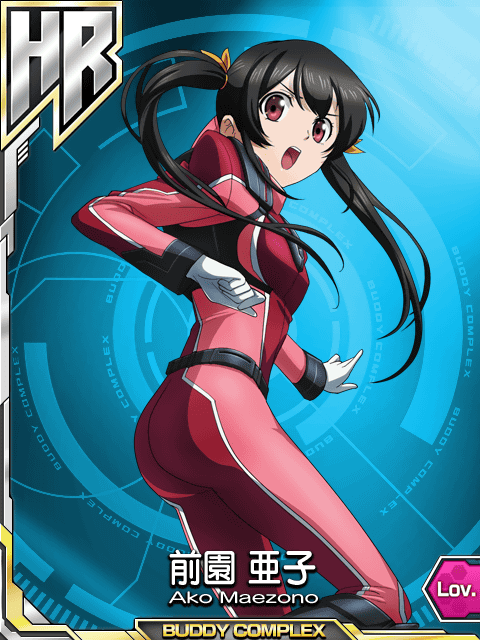 1girl ass bangs breasts buddy_complex buddy_complex:_coupling_in_battlefield card_(medium) character_name clenched_hand floating_hair gloves hair_behind_ear maezono_ako official_art open_mouth pink_eyes small_breasts solo twintails v-shaped_eyebrows white_gloves