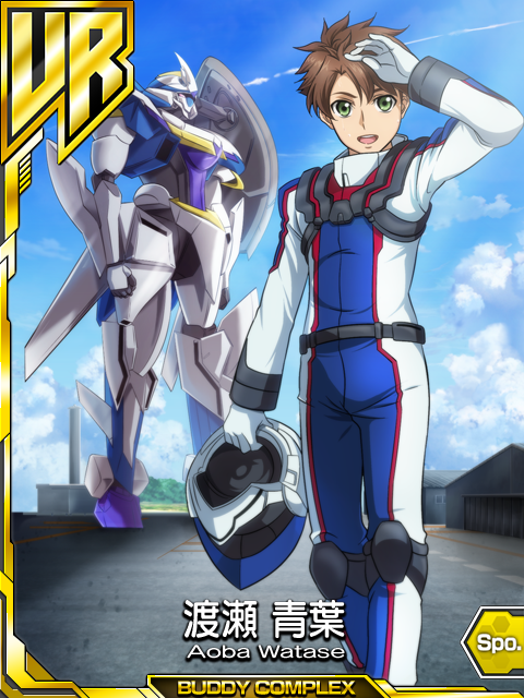 1boy bangs brown_hair buddy_complex buddy_complex:_coupling_in_battlefield card_(medium) character_name clenched_hand clouds copyright_name gloves green_eyes headwear_removed helmet helmet_removed holding holding_helmet looking_at_viewer luxon male_focus mecha official_art open_mouth science_fiction sky smile watase_aoba white_gloves