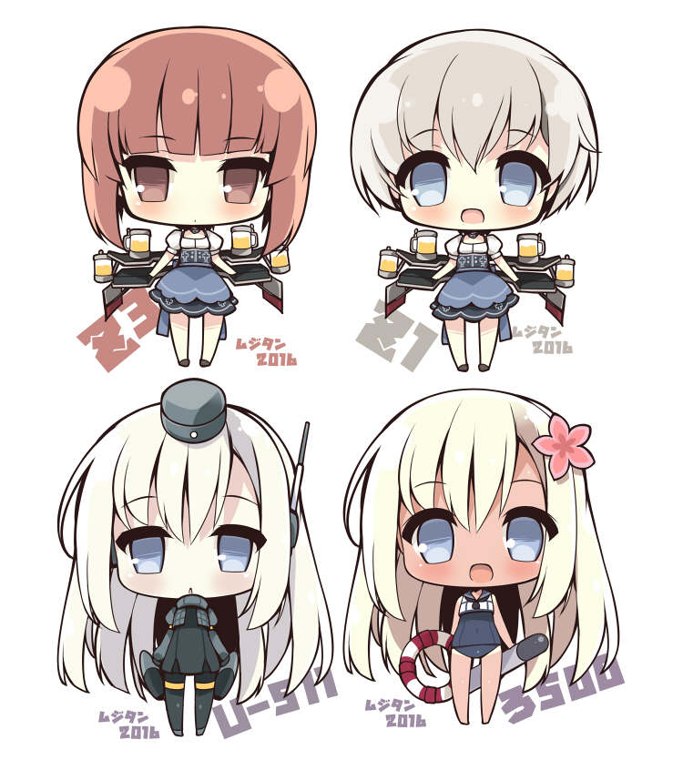 4girls akikaze_tsumuji alcohol bangs beer blonde_hair blue_eyes blunt_bangs blush brown_eyes brown_hair character_name chibi cropped_jacket dirndl dual_persona eyebrows_visible_through_hair flower garrison_cap german_clothes hair_flower hair_ornament hat innertube kantai_collection long_hair multiple_girls official_alternate_costume open_mouth pink_flower ro-500_(kancolle) short_hair silver_hair simple_background tan tanlines torpedo u-511_(kancolle) white_background z1_leberecht_maass_(kancolle) z3_max_schultz_(kancolle)